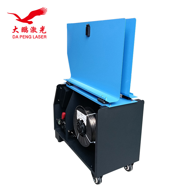 Industrial Handheld Laser Welding Machine - Handheld Dual Automatic Wire Feeder 1064nm