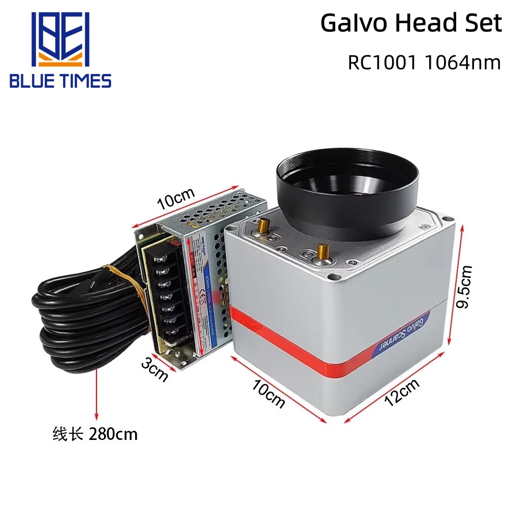  Bluetimes RC1001 Fiber Laser  - огляд і ціна Galvo Scan Head