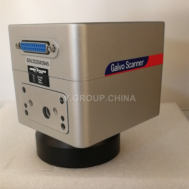New RC1001 Double Red Dots Lig - огляд і ціна Galvo Scan Head