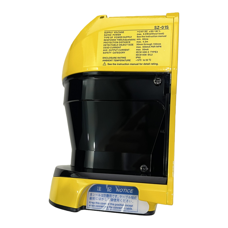 KEYENCE SZ-01S Safe Laser Scan - огляд і ціна Industrial Laser Types