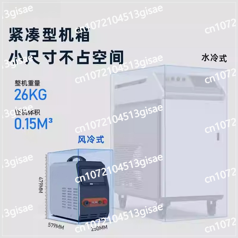 Handheld Laser Welding Machine - огляд і ціна Industrial Handheld Laser Welding Machine