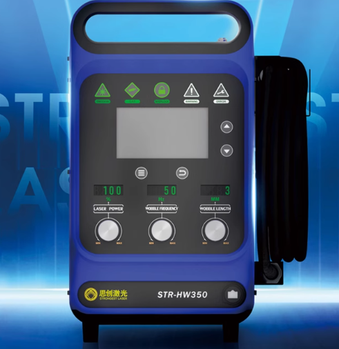 900W Industrial Handheld Laser - огляд і ціна Industrial Handheld Laser Welding Machine