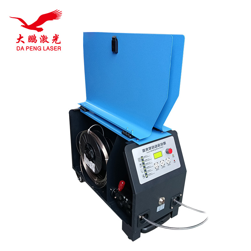 Handheld Dual Automatic Wire F - огляд і ціна Industrial Handheld Laser Welding Machine