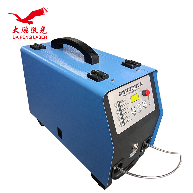Handheld Dual Automatic Wire F - огляд і ціна Industrial Handheld Laser Welding Machine
