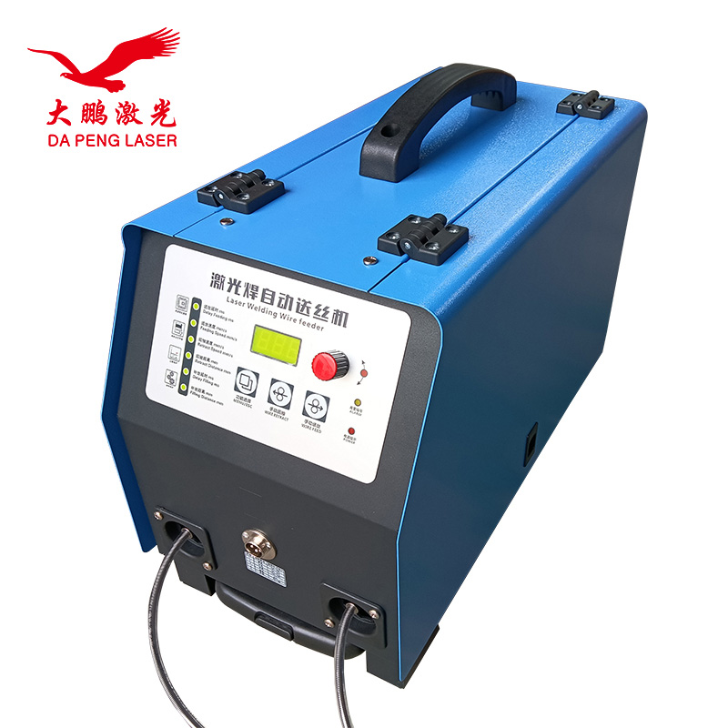 Handheld Dual Automatic Wire F - огляд і ціна Industrial Handheld Laser Welding Machine